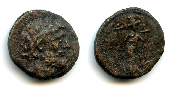 Large AE22, Dora, Judaea/Phoenicia, 64/65 AD, temp. Nero (54-68 CE), Roman Empire