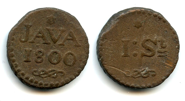 Rare large copper stuiver, 1800, Batavian Republic, Dutch Colonial Java