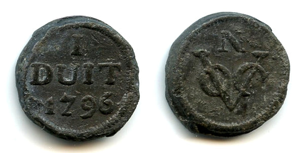 Rare Noodmunt Duit (emergency money), 1796, Batavia (Jakarta), Dutch Colonial Java