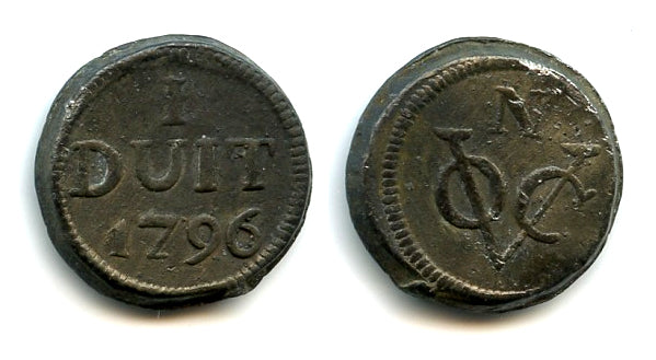 Rare Noodmunt Duit (emergency money), 1796, Batavia (Jakarta), Dutch Colonial Java