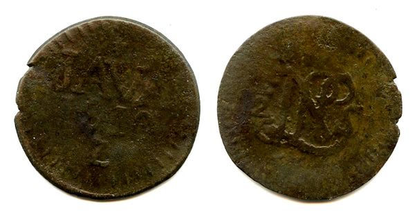 Large 1/2 stuiver, Louis Napoleon, Java, 1810, French interregnum in Java