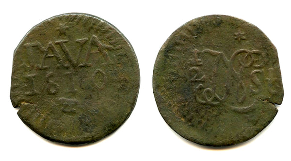 Large 1/2 stuiver, Louis Napoleon, Java, 1810, French interregnum in Java