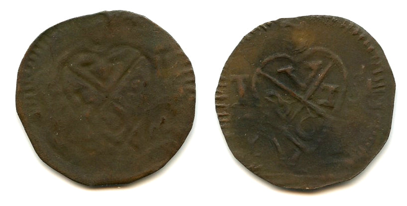 Brockage of 1/2 stuiver, British Occupation of Java (1811-1816), Indon ...