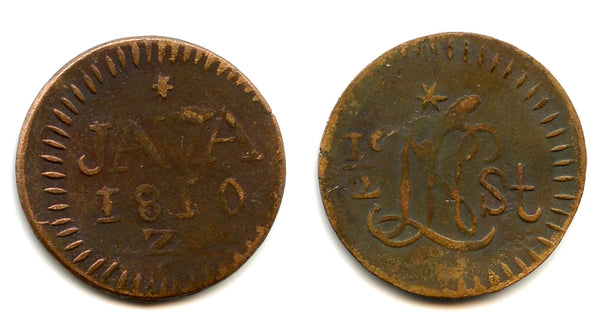 Large 1/2 stuiver, Louis Napoleon, Java, 1810, French interregnum in Java