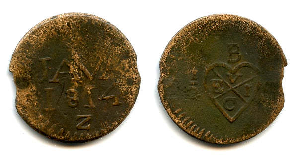 Large copper 1/2 stuiver, 1814, British Occupation of Java (1811-1816), Indonesia