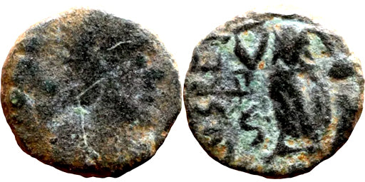 Rare AE4 of Johannes (423-425 AD), Rome mint, Roman Empire (RIC 1914S)