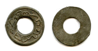 Large tin pitis, Sultan Ratu Sri Ingalaga (1790-1812), Jambi Sultanate, Sumatra