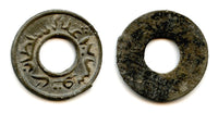 Large tin pitis, Sultan Ratu Sri Ingalaga (1790-1812), Jambi Sultanate, Sumatra