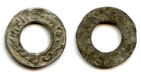 Tin pitis w/mirror legends, Sultan Ratu Sri Ingalaga (1790-1812), Jambi Sultanate, Sumatra