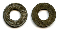 Large tin pitis, Sultan Ratu Sri Ingalaga (1790-1812), Jambi Sultanate, Sumatra