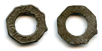 Small 1/2 tin pitis, Sultan Anum Sri Ingalaga (1743-90), Jambi Sultanate, Sumatra