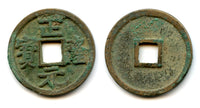 Attractive Zheng Long cash, King Hai Lin (1149-61), Tartar Jin dynasty, China