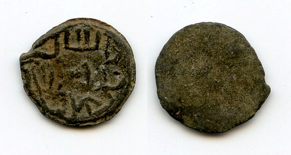 Tin pitis, Baha-ud-Din (1776-1803), error date 78, Palembang Sultanate, Indonesia (R#-)