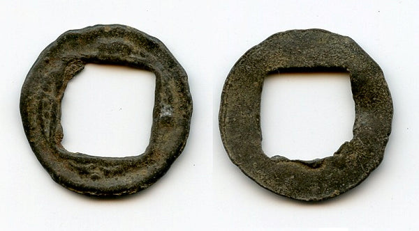 Scarce "Fisheye" Xian Ping Yuan Bao pitis, 1633-40, VOC issues in Sumatra
