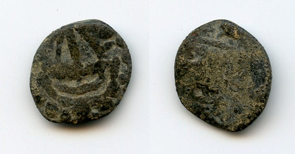 Rare bazarucco w/ship, King Sebastian (1554-1578) of Portugal, Portuguese India