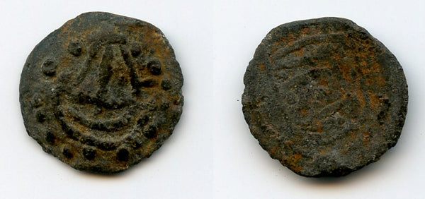 Rare bazarucco w/ship, King Sebastian (1554-1578) of Portugal, Portuguese India