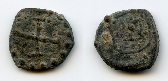Small tin bazarucco, Philip I-III (1580-1641), Melaka, Portuguese India