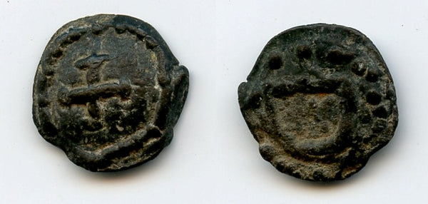 Small tin bazarucco, Philip I-III (1580-1641), Melaka, Portuguese India