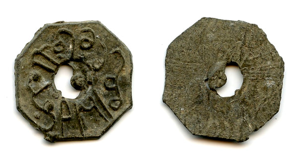 Tin pitis, Badar-ud-Din II (1803-25), 1219 AH retrograde, Palembang Sultanate (Rob#10.17)