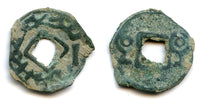 Rare cash, ruler Nanaiabiat, Principality of Samitan, Central Asia, 700's AD