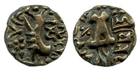 Debased gold stater of Vinayaditya, 5th century, Huns (Kidarites) of Jammu and Kashmir