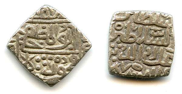 Scarce 1/2 tanka of Mahmud (1436-1468), Hadrat Shadiabad, Malwa Sultanate, India