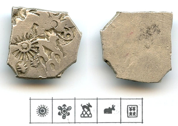Silver karshapana, Nanda period (c.345-323 BC), Magadha, India (G/H #425)