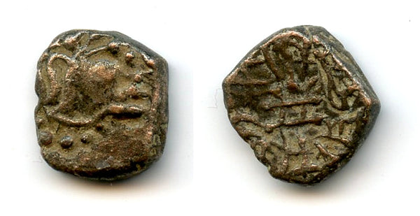 Nice silver drachm of Skandagupta (c.450-69 AD), fire altar, Gupta Empire (T/F G29)