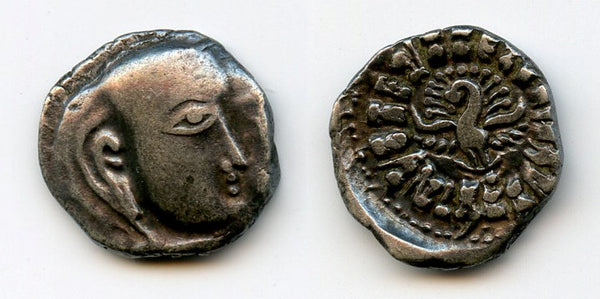 Rare Madhyadesha AR drachm of Kumaragupta (407-451 CE), Gupta Empire, India