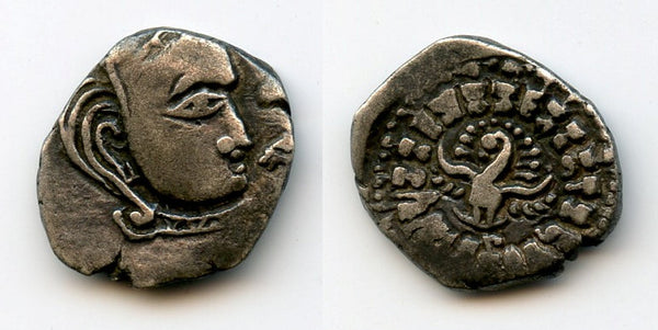 Rare Madhyadesha AR drachm of Kumaragupta (407-451 CE), dated 124 GE, Gupta Empire, India