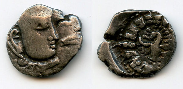 Rare Madhyadesha AR drachm of Kumaragupta (407-451 CE), dated 124 GE, Gupta Empire, India