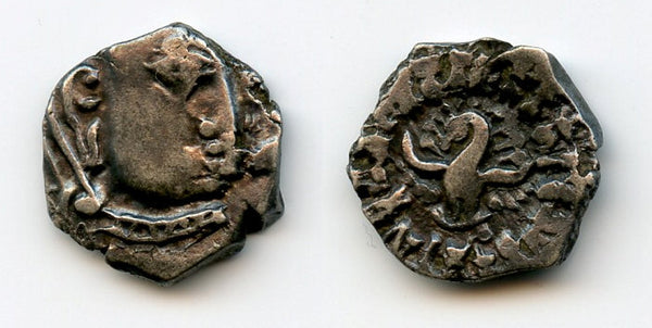 Rare Madhyadesha AR drachm of Kumaragupta (407-451 CE), dated 124 GE, Gupta Empire, India