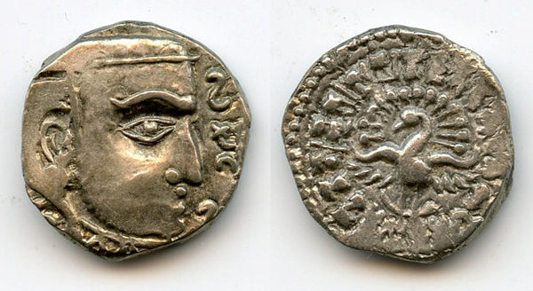 Rare Madhyadesha AR drachm of Skandagupta (450-469 CE), full date 147 GE, Gupta Empire, India