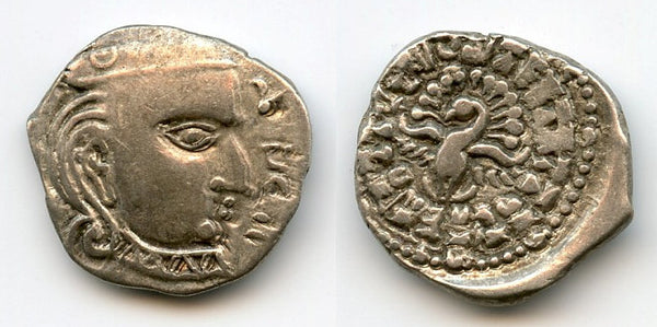 Rare Madhyadesha AR drachm of Skandagupta (450-469 CE), full date 142 GE, Gupta Empire, India