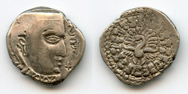 Rare Madhyadesha AR drachm of Skandagupta (450-469 CE), full date 144 GE, Gupta Empire, India