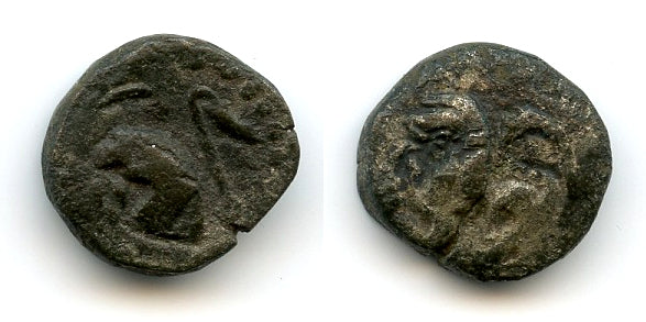 RRR silver drachm, Sumatra, Jambi Kingdom, 11th-15th century?