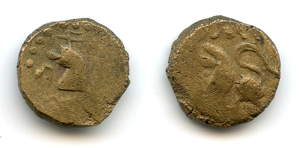 Rare Lion copper coin from Sumatra, Jambi Kingdom, 11th-15th century?