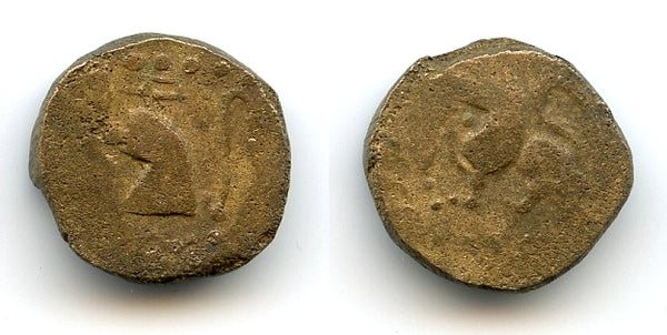 Rare Lion copper coin from Sumatra, Jambi Kingdom, 11th-15th century?