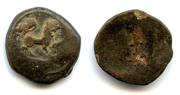 Rare Lion/Sword tin Sn19 from Sumatra, Srivijaya Empire, 12th-3th century?