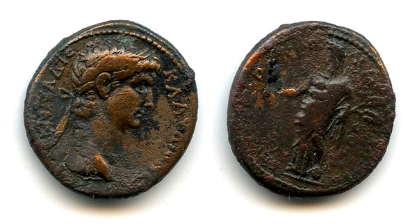 AE20 of Claudius (41-54 CE), Aezanis, Phrygia, Roman Provincial coins