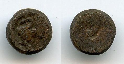 1/4 massa lion copper coin Jambi/Srivijaya Kingdom, Sumatra, 11th-15th century?