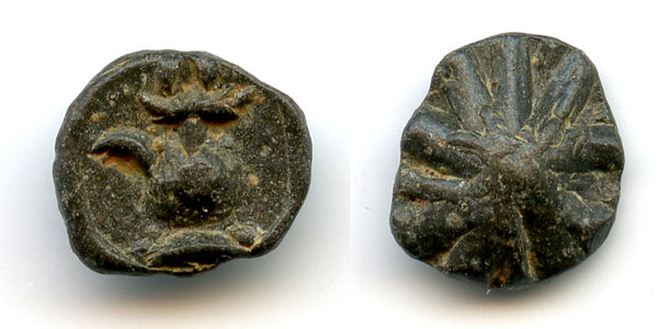 Rare small tin coin, jar type, Musi River area, Sumatra, Srivijaya Empire, 11th-13th century?