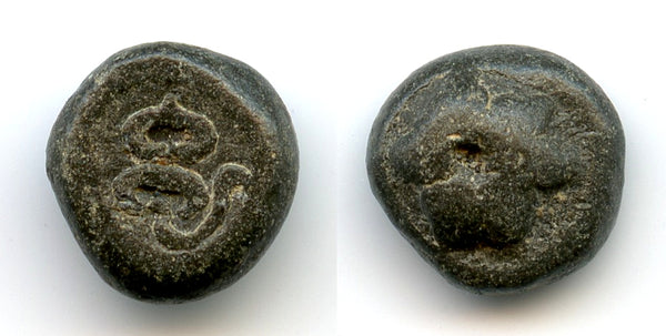 Rare small tin coin, cobra?, Musi River area, Sumatra, Srivijaya Empire, 11th-13th century?
