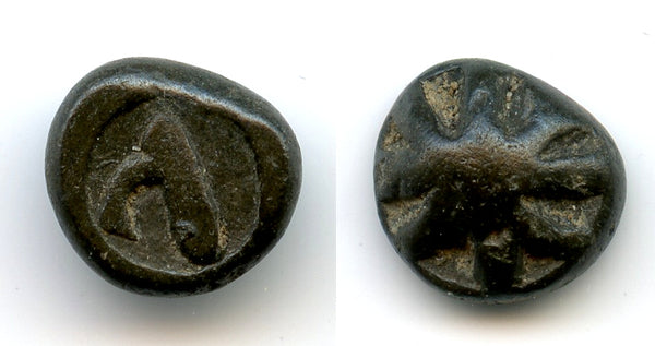 Rare high grade small tin coin, ankusha type, Sumatra, Srivijaya Empire, 11th-13th century?