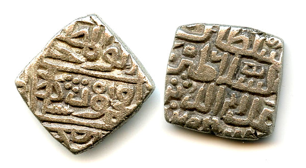 Scarce silver 1/2 tanka of Mahmud (1436-68), Shadiabad, 1455, Malwa Sultanate, India (M-34)