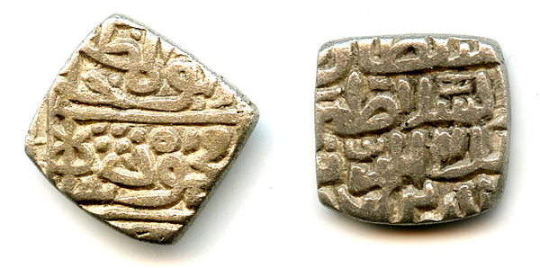 Scarce silver 1/2 tanka of Mahmud (1436-68), Shadiabad, 1466, Malwa Sultanate, India (M-34)