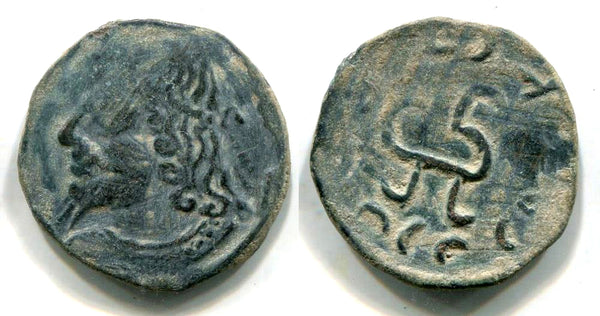Large bronze drachm, ruler Wanwan (?), 500-600, Chach, Central Asia
