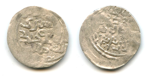 Silver dirham, Tarmashirin Khan (1325-1334), 733 AH, Otrar, Mongol Chaghatayids