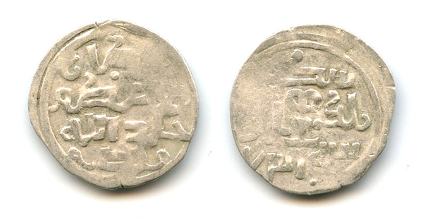 Silver dirham, Tarmashirin Khan (1325-1334), 731 AH, Otrar, Mongol Chaghatayids