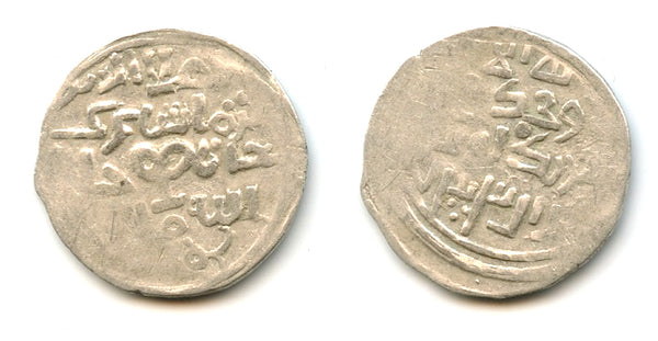 Silver dirham, Tarmashirin Khan (1325-1334), 733 AH, Otrar, Mongol Chaghatayids